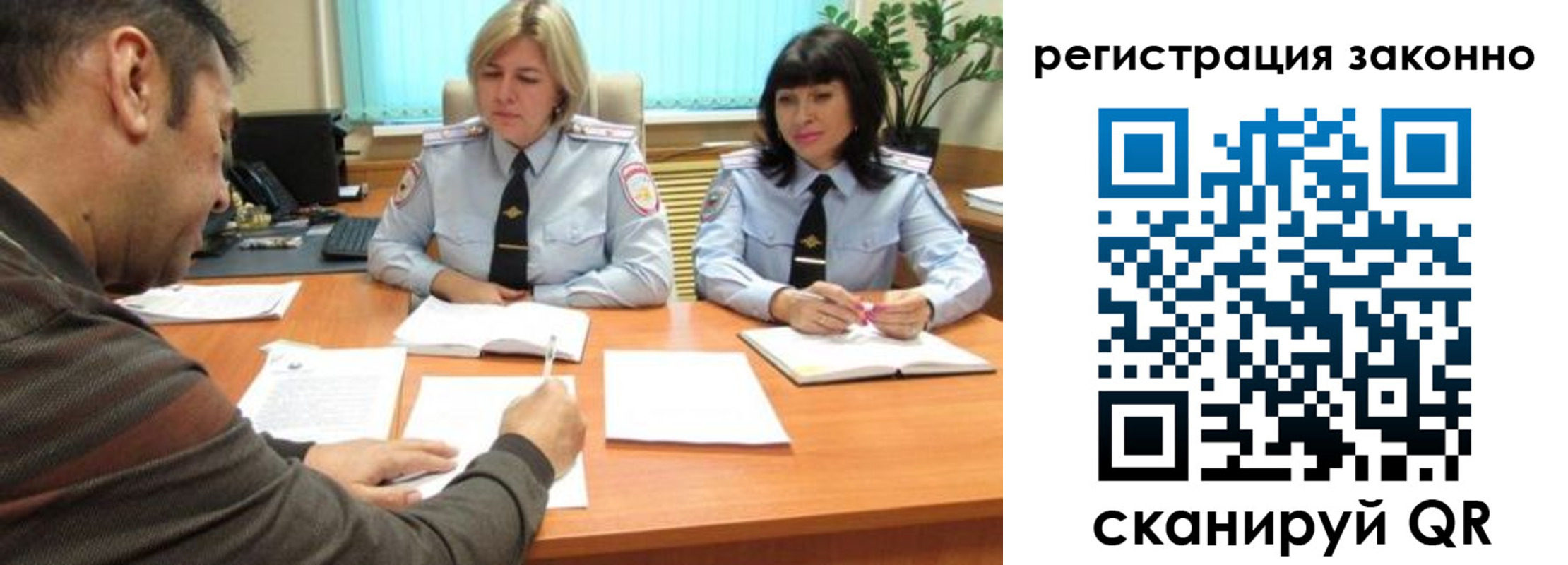 форма 3 в Медногорске